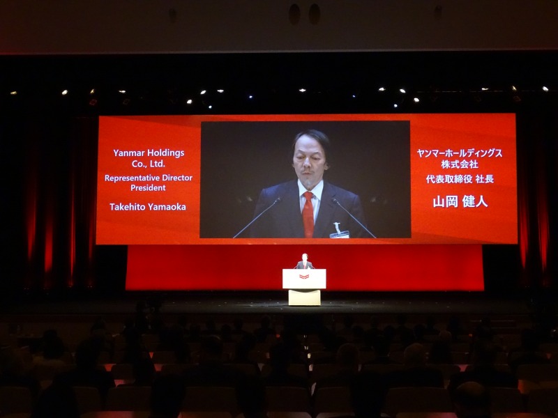ヤンマーアグリグローバル大会 持続可能な農業・社会 不可欠なパートナーへ